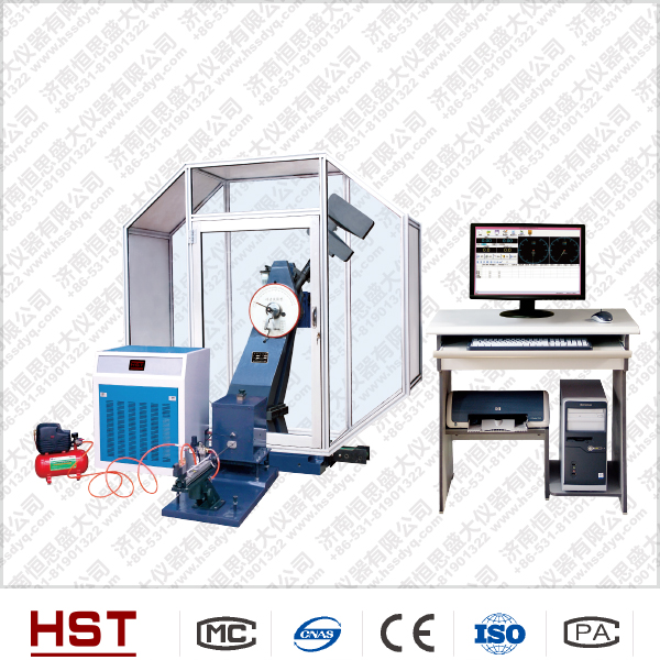 組合沖擊試驗(yàn)機(jī)