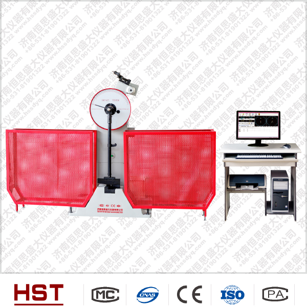 塑料沖擊強度試驗機