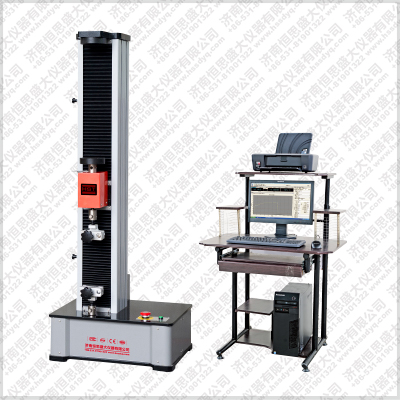 微機控制電子萬能試驗機(單臂式)