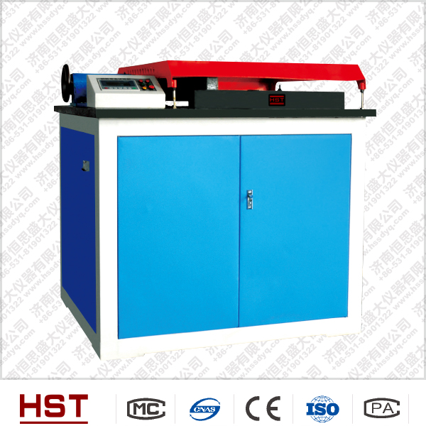 鋼管彎曲試驗(yàn)機(jī)