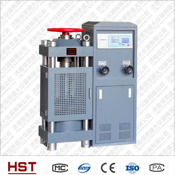 三點抗折強度試驗機