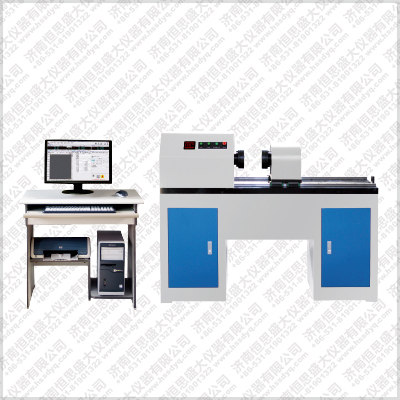 汽車(chē)零部件扭轉(zhuǎn)試驗(yàn)機(jī)